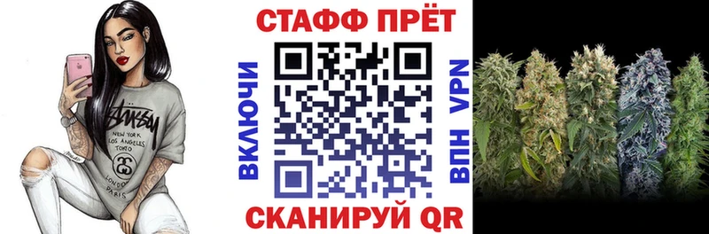 Какие есть наркотики Мостовской МАРИХУАНА ГАШ
