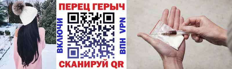 Героин афганец  Мостовской 