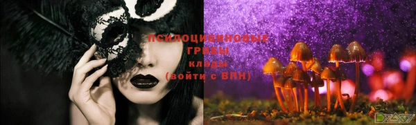 кокаин колумбия Кукмор