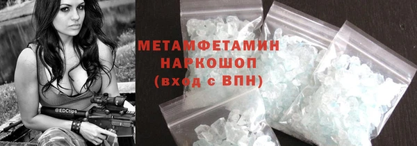 кокаин колумбия Кукмор