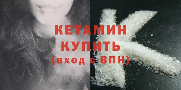 кокаин колумбия Кукмор