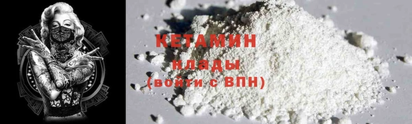 хмурый Кулебаки