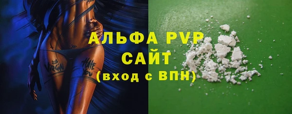 кокаин колумбия Кукмор