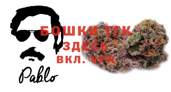 кокаин колумбия Кукмор