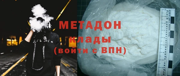 хмурый Кулебаки