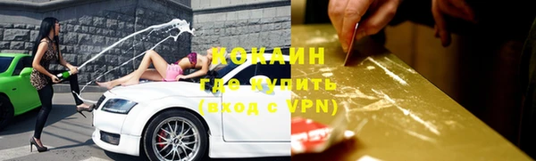 хмурый Кулебаки