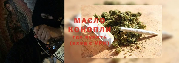 хмурый Кулебаки