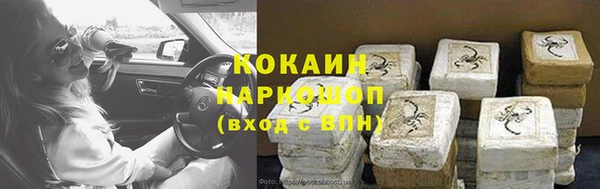 хмурый Кулебаки