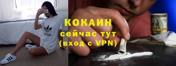 амф Пенза