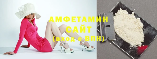 хмурый Кулебаки