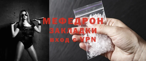 кокаин колумбия Кукмор
