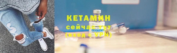 хмурый Кулебаки