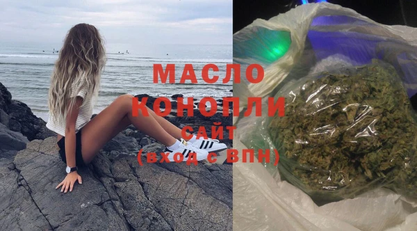 хмурый Кулебаки