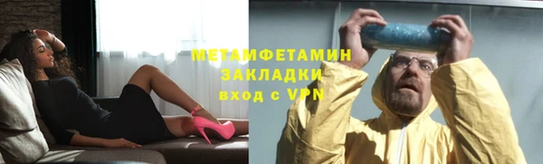 a pvp Краснослободск