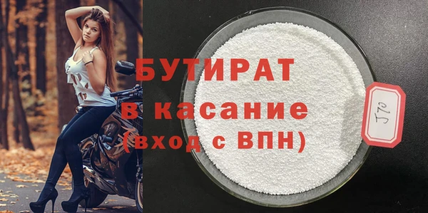 хмурый Кулебаки