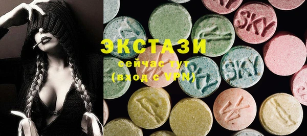 кокаин колумбия Кукмор