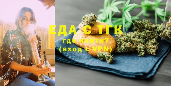 хмурый Кулебаки