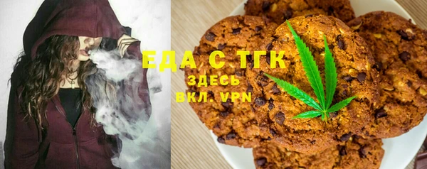 кокаин колумбия Кукмор