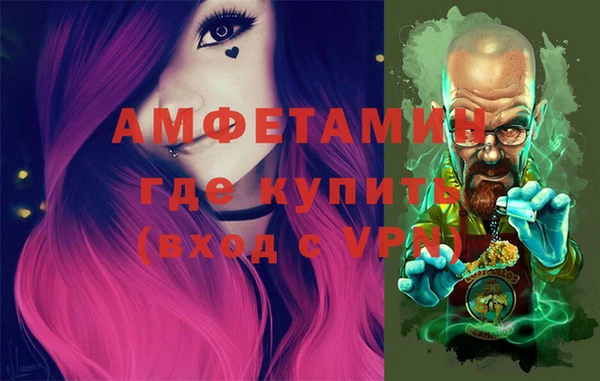 хмурый Кулебаки