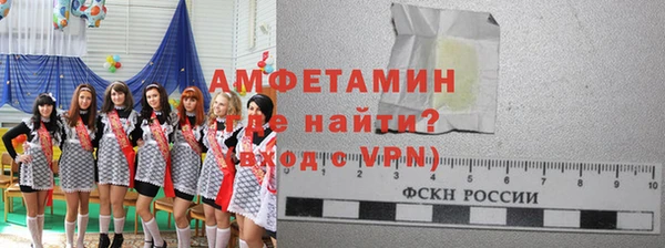 кокаин колумбия Кукмор