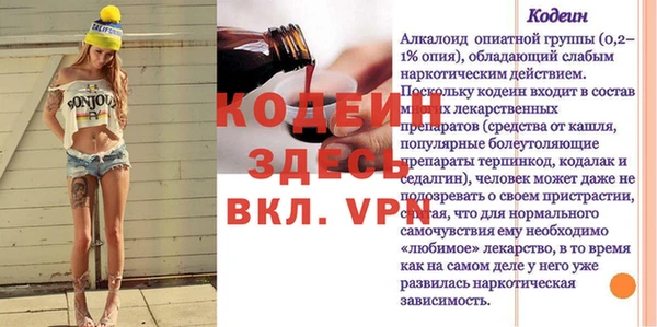 кокаин колумбия Кукмор