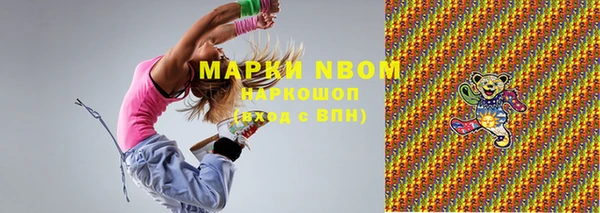 кокаин колумбия Кукмор