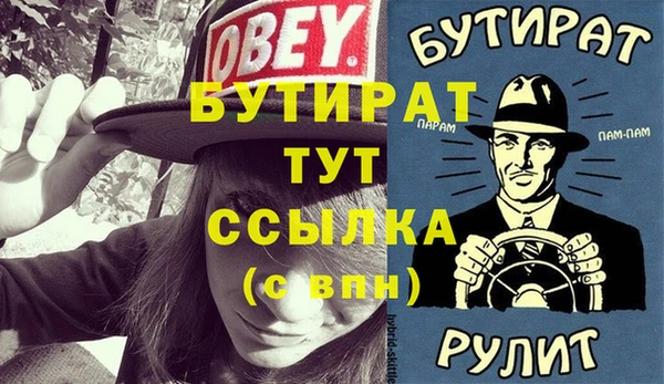 кокаин колумбия Кукмор