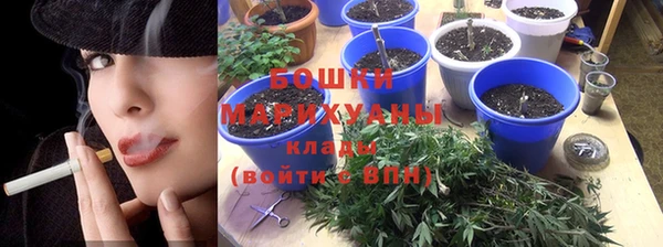 кокаин колумбия Кукмор