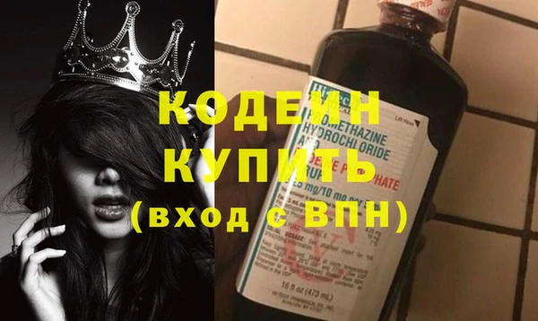 хмурый Кулебаки