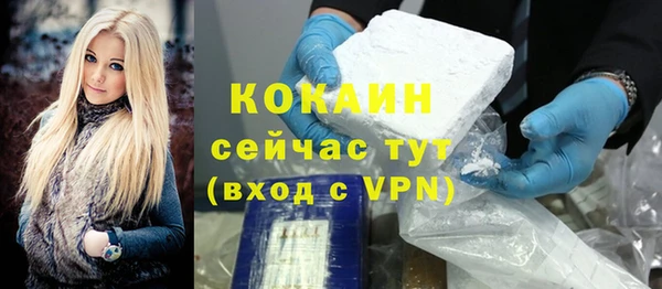 хмурый Кулебаки