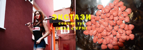 не бодяженный Балашиха
