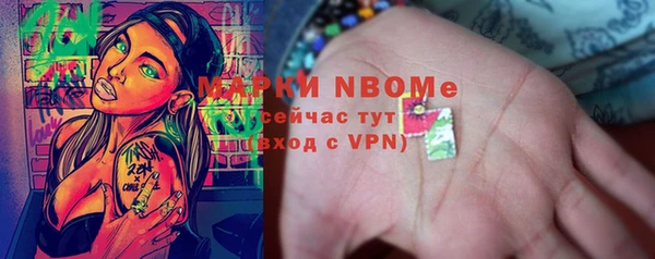 дистиллят марихуана Краснотурьинск