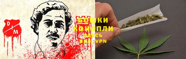 кокаин колумбия Кукмор
