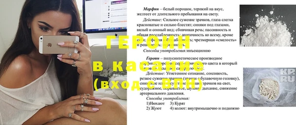 кокаин колумбия Кукмор