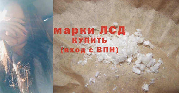 кокаин колумбия Кукмор