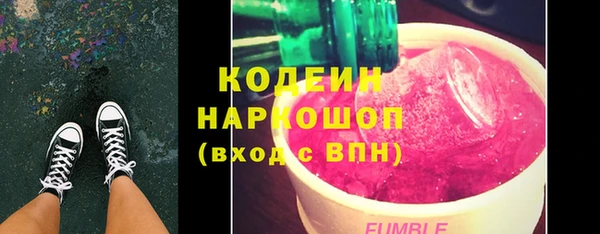 хмурый Кулебаки