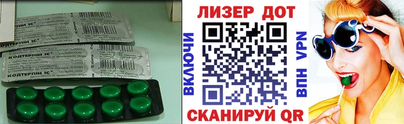 LSD-25 экстази кислота  где купить   Мостовской 
