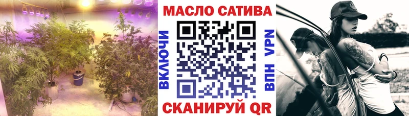 ТГК Wax  купить наркоту  Мостовской 